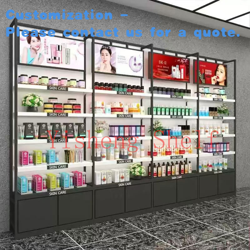 Beauty Makeup Shop - benutzerdefinierte. Neues Design Heavy Duty Metallic