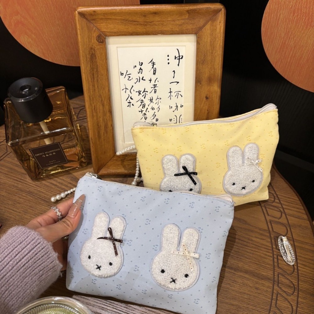 Beauty Kiss Makeup - Miffy Kawaii Make-up-Tasche mit großem Fassungsvermögen,