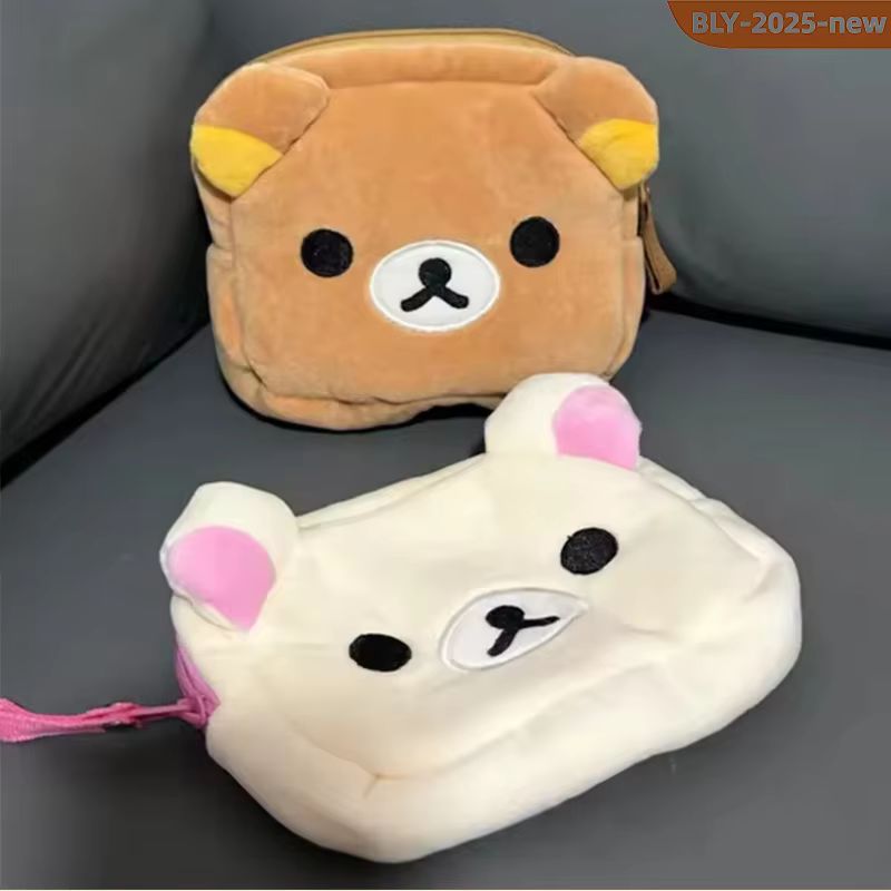 Beauty No Makeup - Cartoon Rilakkuma Make-up Organizer Aufbewahrungstasche Niedlicher