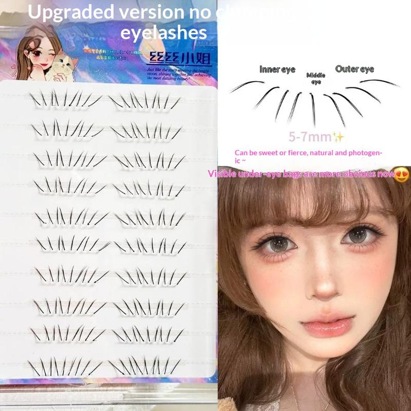 Beauty Natural Makeup - 1 Set Selbstklebende Untere Wimpernbüschel Ohne