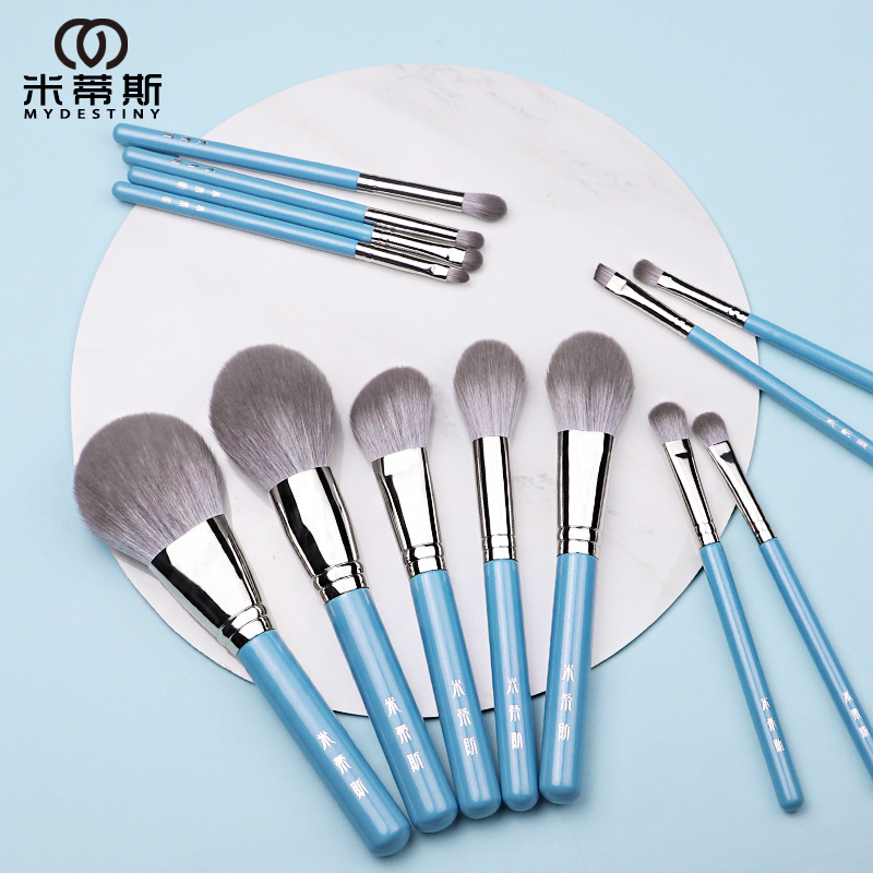 Beauty Queen Makeup - MyDestiny Blue Iris 13-teiliges Make-up-Pinsel-Set und