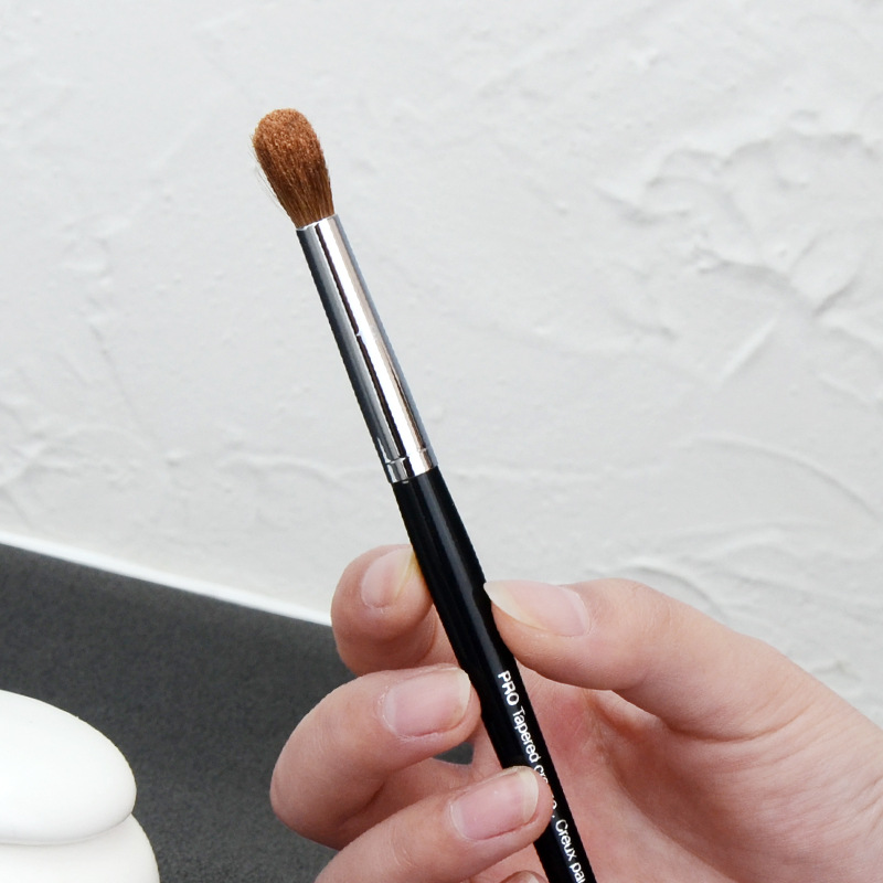 Professioneller Lidschattenpin – Beauty Bay Makeup Bewertung und Preis