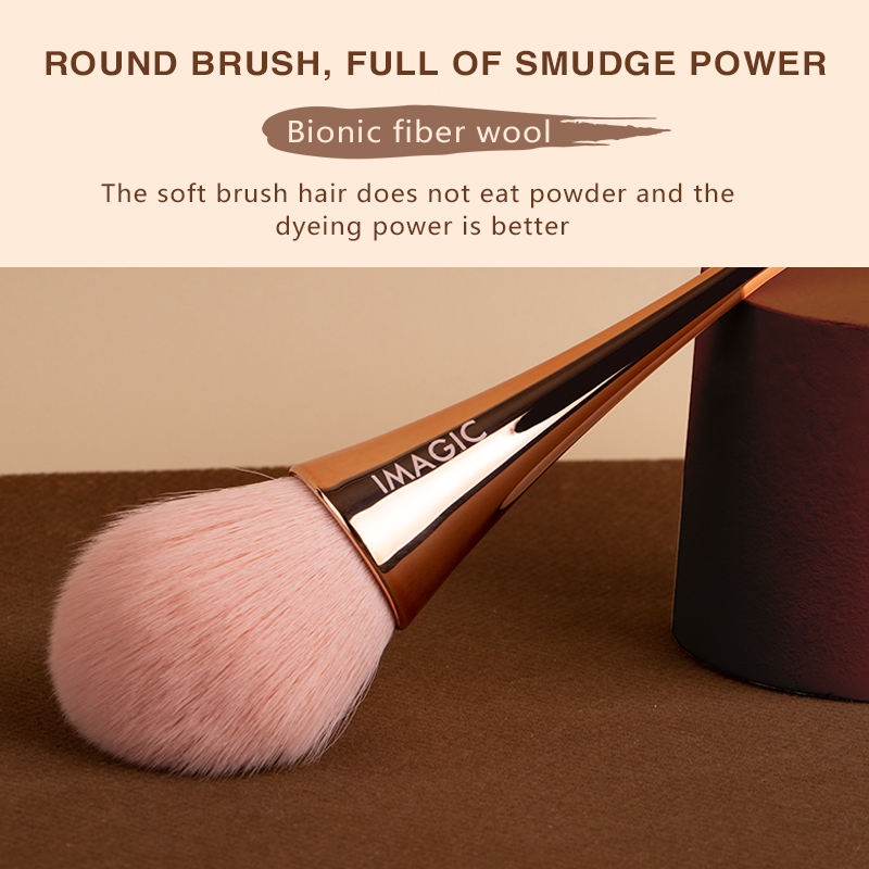 IMAGIC Make-Up Einzel Erröten  – Beauty Rose Makeup Bewertung und Preis
