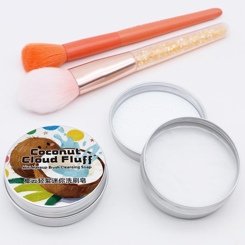 Puderquaste, Make-up-Pinsel, S – Beauty Makeup Bar Bewertung und Preis