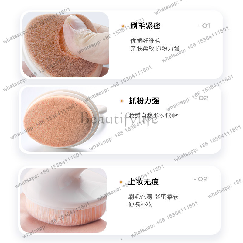 Spurloses Make-up Nr. 55 Magic – Beauty Makeup Foundation Bewertung und Preis