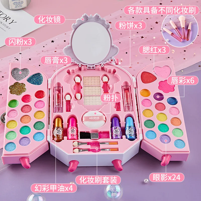 Sicheres kosmetisches Spielzeu – Beauty Makeup Fashion Bewertung und Preis
