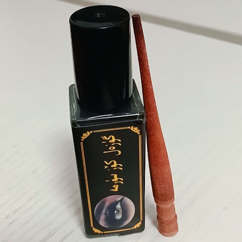 Original Black Ithmid Surma Ko – Beauty Natural Makeup Bewertung und Preis